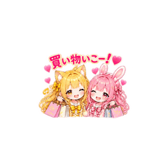 ピンクうさぎとイエローねこ友達の会話