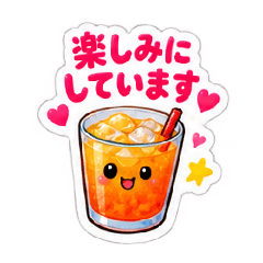 カフェの仲間たち(敬語)