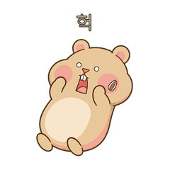 Danji Hamster - Office Breaks