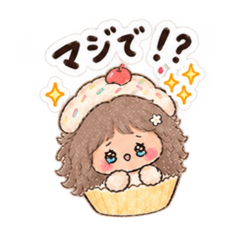 カップケーキガールの日常