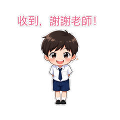 School A Cute Boy Daily Vol.1