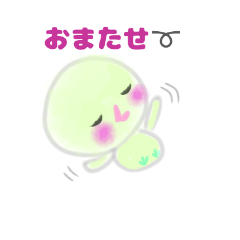 great green soybeans