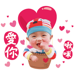 Yu, your daily flying