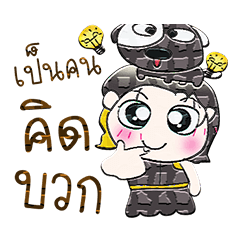 ..Miss. YaYo and Dog..^^