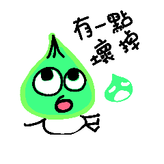 Buns brother is broken