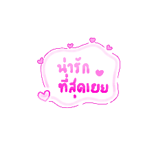 Tonaor_20220828205522