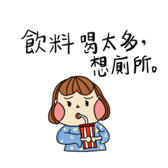 Pei pei_20220831214145