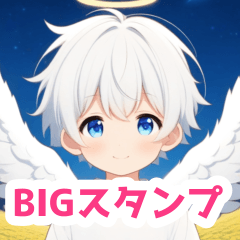 向日葵と天使の男の子BIGスタンプ