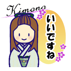 着物☆あいさつ☆敬語☆優しい☆KIMONO