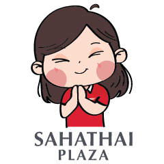 Sahathai Plaza