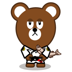 クマと僕の毎日柔術