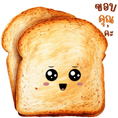 A Day : In To The Cafe Story