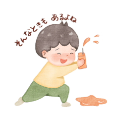 全力！こどもスタンプ