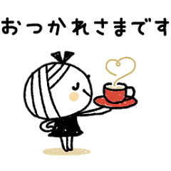 【敬語】大人の気遣い♡ゆるボブGIRL2