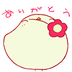 ぴよのきもち　スタンプ