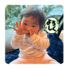 おとちゃんハウス