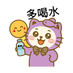 Happy_20250612142722