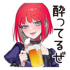 酔っ払い★毒舌パンクガール