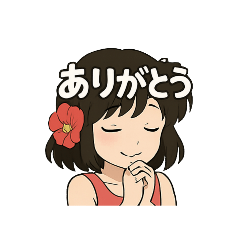 赤い花が可愛い女の子