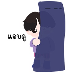 cute boy from bob v.1