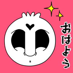 【動く♪】061R まばたきガイコツスタンプ