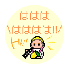 ドット絵のみつ美さん