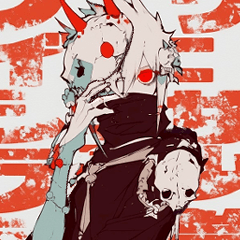 A monster in the barren wilderness