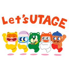 宴のたのしいスタンプ