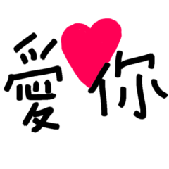 Qi Mengzi&#39;s mood