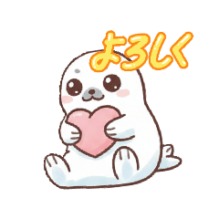 アザラシちゃんの喜怒哀楽シリーズ