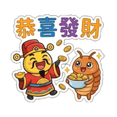 Roly-Poly's New Year Greetings #1