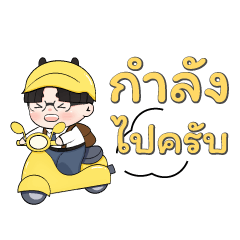 Tim Graphic Designer..