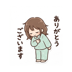 パジャマのゆるりちゃん（毎日使える挨拶）