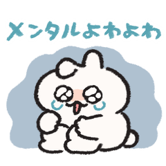 体調不良なうさぎときどきにんじん