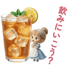 シンデレラの日常＊居酒屋編