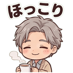 IPQ 柏木静スタンプ