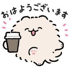 ポメトーン敬語2