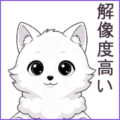0146_クラウド・フォックス