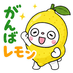 毎日使える★だじゃれ♡ふんわかウサギ