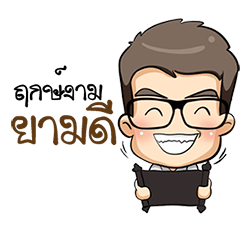 Fortune teller by Aj Kricha