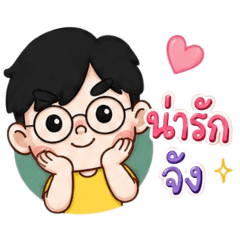 Wan  Wan_20260718161540