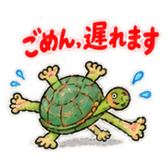 なんか変な動物スタンプ