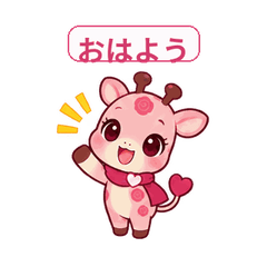 リリのハートな毎日