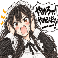 年中使える返信メイド