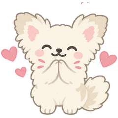 クリームチワワ♡リアクション