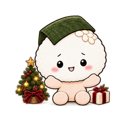 動くほろむす きらめくクリスマス