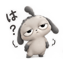 虚無な生き物。