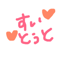 博多弁 ナチュラル