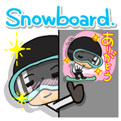 スノーボード。リアクション。