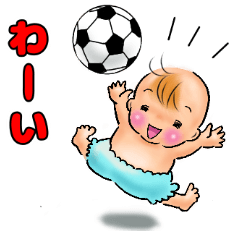 赤ちゃんサッカー